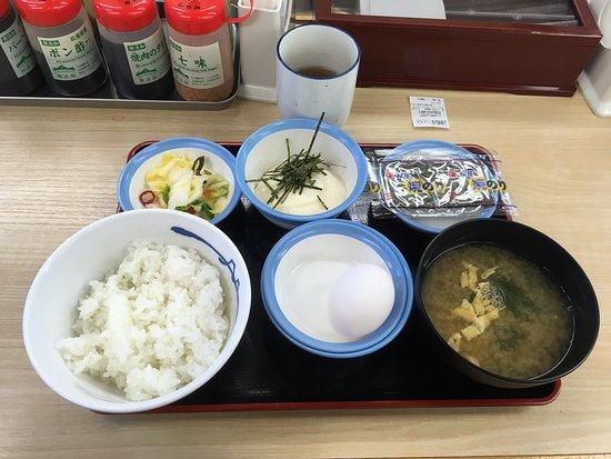 Matsuya Bakurocho